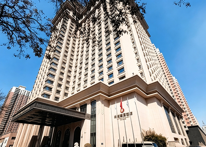 兰州长城建国饭店
