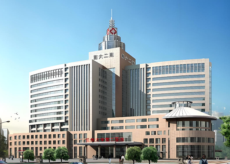 兰大二院